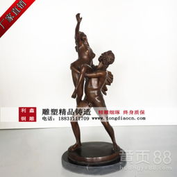 凝固的藝術(shù) 賽柏夫人鋼雕與歐式跳舞人物的典雅邂逅