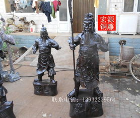 銅雕韋陀佛像與銅西方三圣 鑄造工藝與市場價(jià)值解析