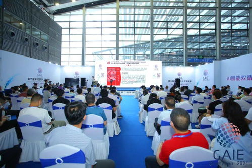 2022第三屆深圳國際人工智能展煥新啟幕，搭建人工智能與文化藝術交流新平臺