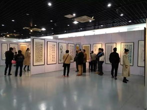 書畫南北方 無錫市文聯文藝類社會組織書畫作品展選刊暨文化藝術交流活動紀實